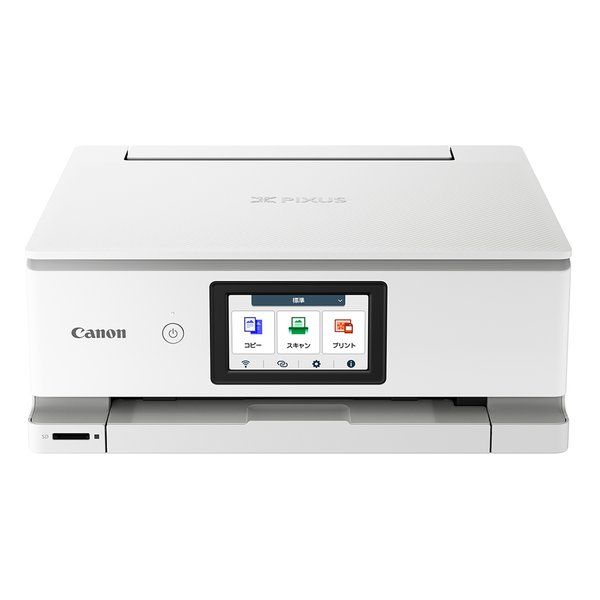 【新品】Canon  キヤノン A4インクジェット複合機 Wi-Fi 6色独立型 自動両面 4.3型タッチパネル ホワイト PIXUS TS8730 WHITE (2583523)