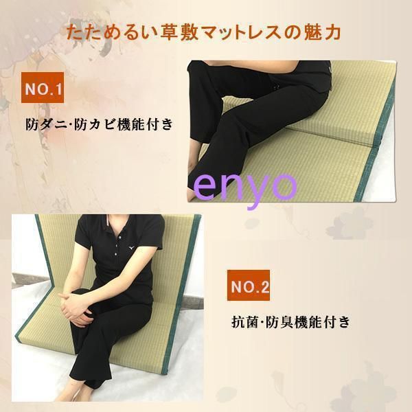 カーペット 複数の寸法