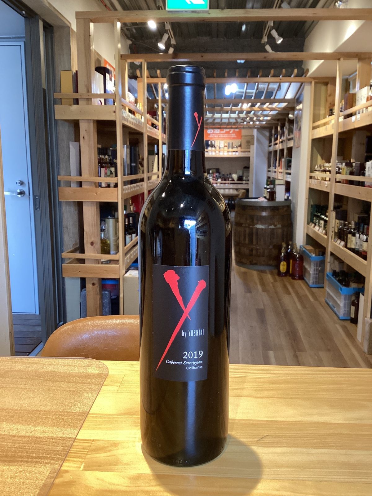 Y by YOSHIKI 2019 Cabernet Sauvignon 7本 Y by Yoshiki ・アンコール・カベルネ・ソーヴィニョン 2019