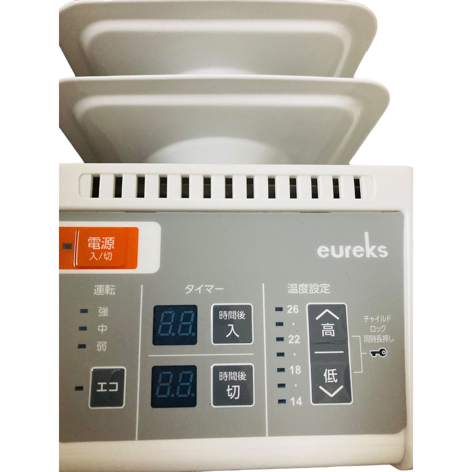 eureks ユーレックス オイルヒーター VF8BS 美品 eureks オイルヒーター VF8BSユーレックス /メーカー直送/海外