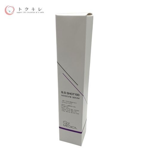 キューズメディカ B.D SHOT100 BDセラム 25ml 新品未使用 Amazon | 【Qz MEDICA】B.D SHOT 100 美容液 25ml シワ 天然美容