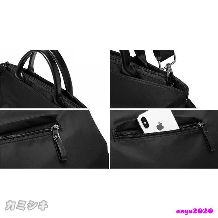 メンズ pcバッグ