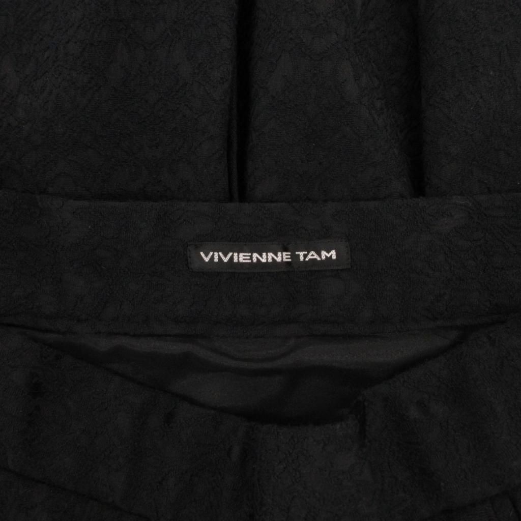 ヴィヴィアンタム