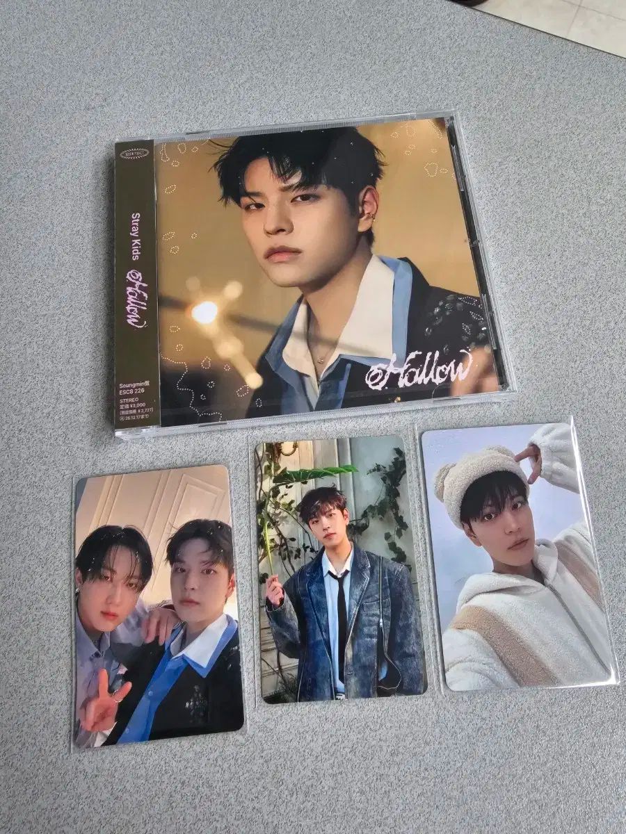 未開封 Stray Kids(ストレイキッズ・スキズ・SKZ) 日本 くぼみ
