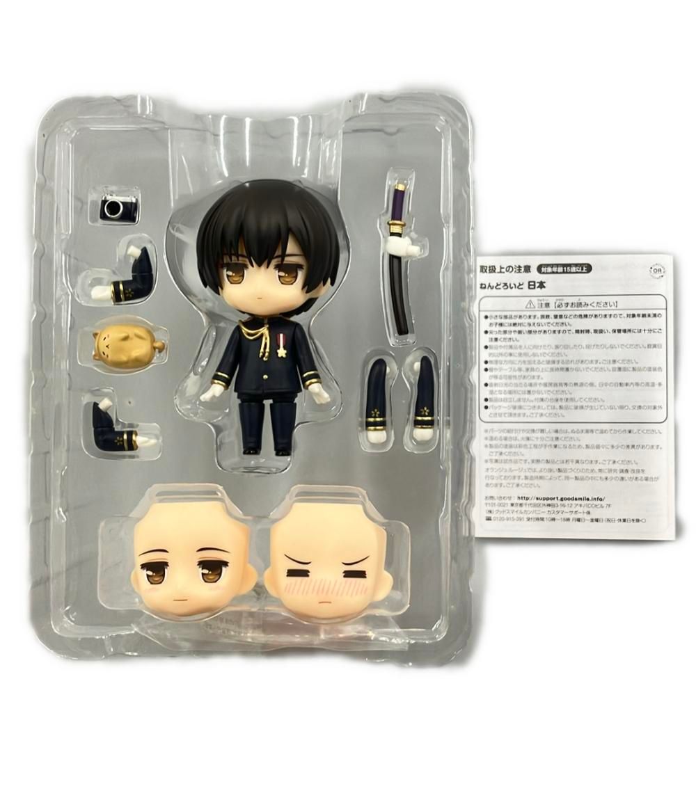 グッドスマイルカンパニー ねんどろいど 1283 ヘタリア World