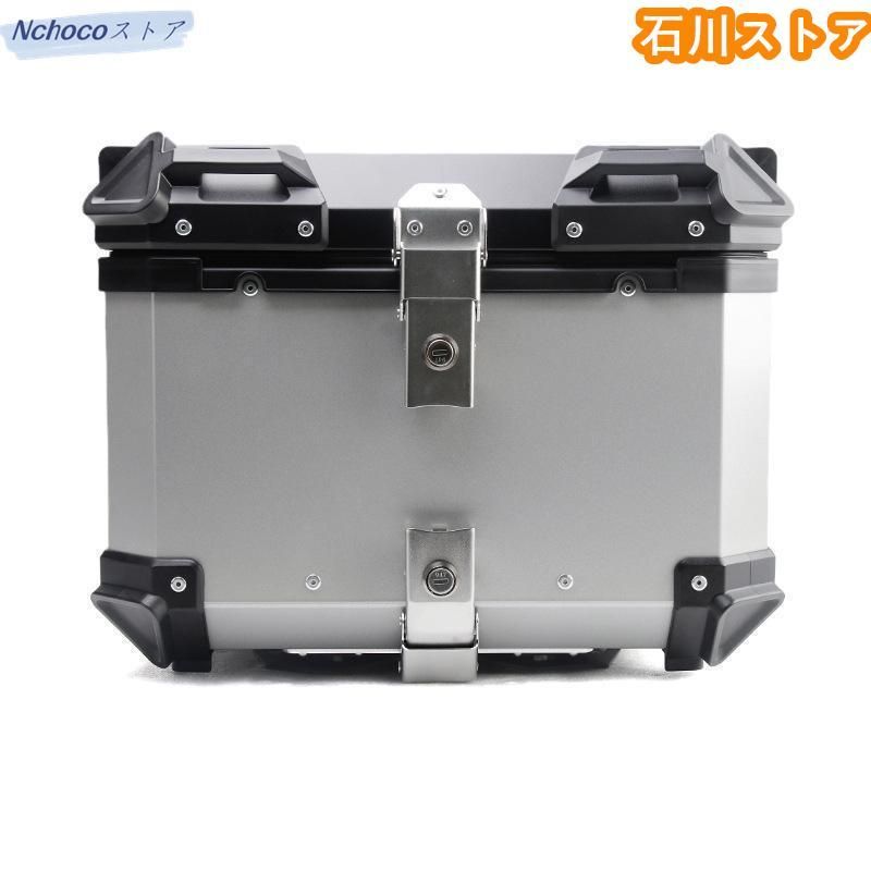 取り付け金具付き 大容量36L|45L|55L|65L|80L