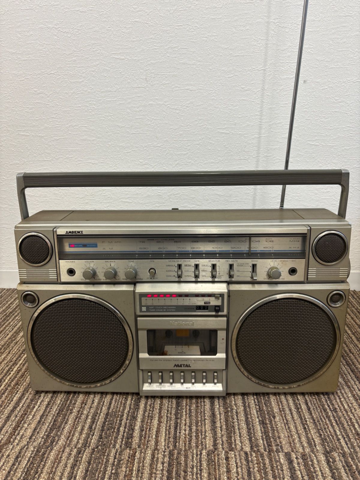 動作品National AMBIENCE ラジカセRX-5150 中古ビンテージ National ナショナル 昭和銘機 AMBIENCE RX-5150 大型ラジカセ - メルカリ