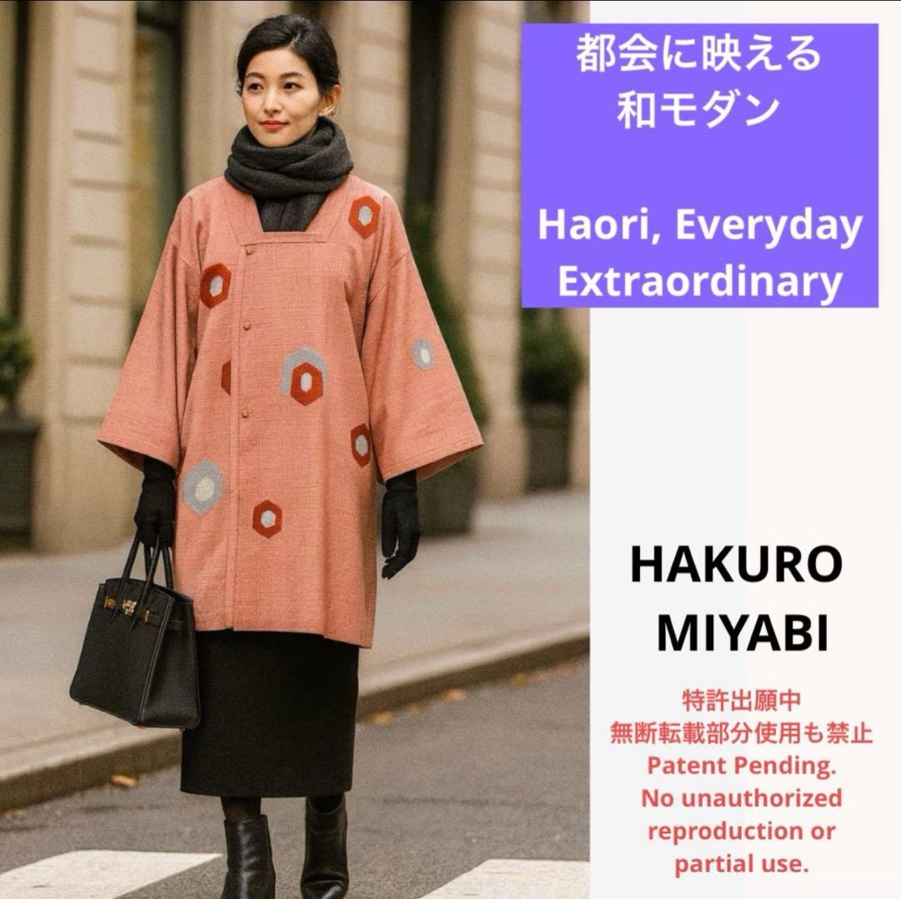 3368 外国切手 イギリス 2005年ワイルディング城 エリザベス女王