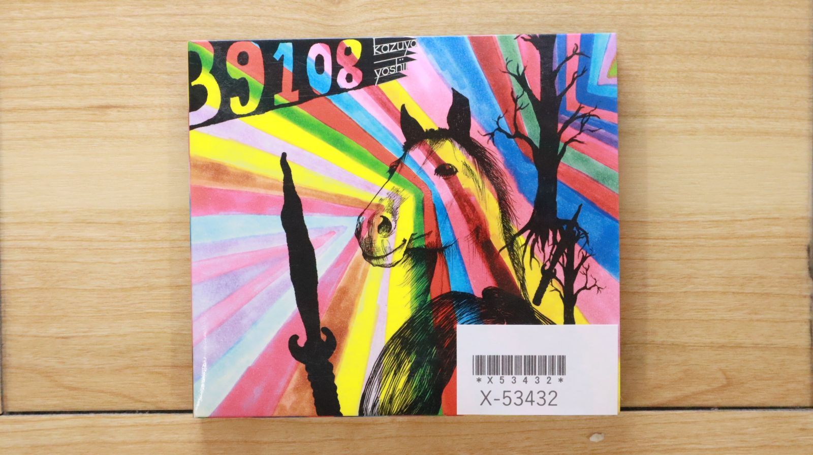 39108 spacial edition 吉井和哉 39108 <完全生産限定プレミアム盤>[CD] - 吉井和哉 - UNIVERSAL