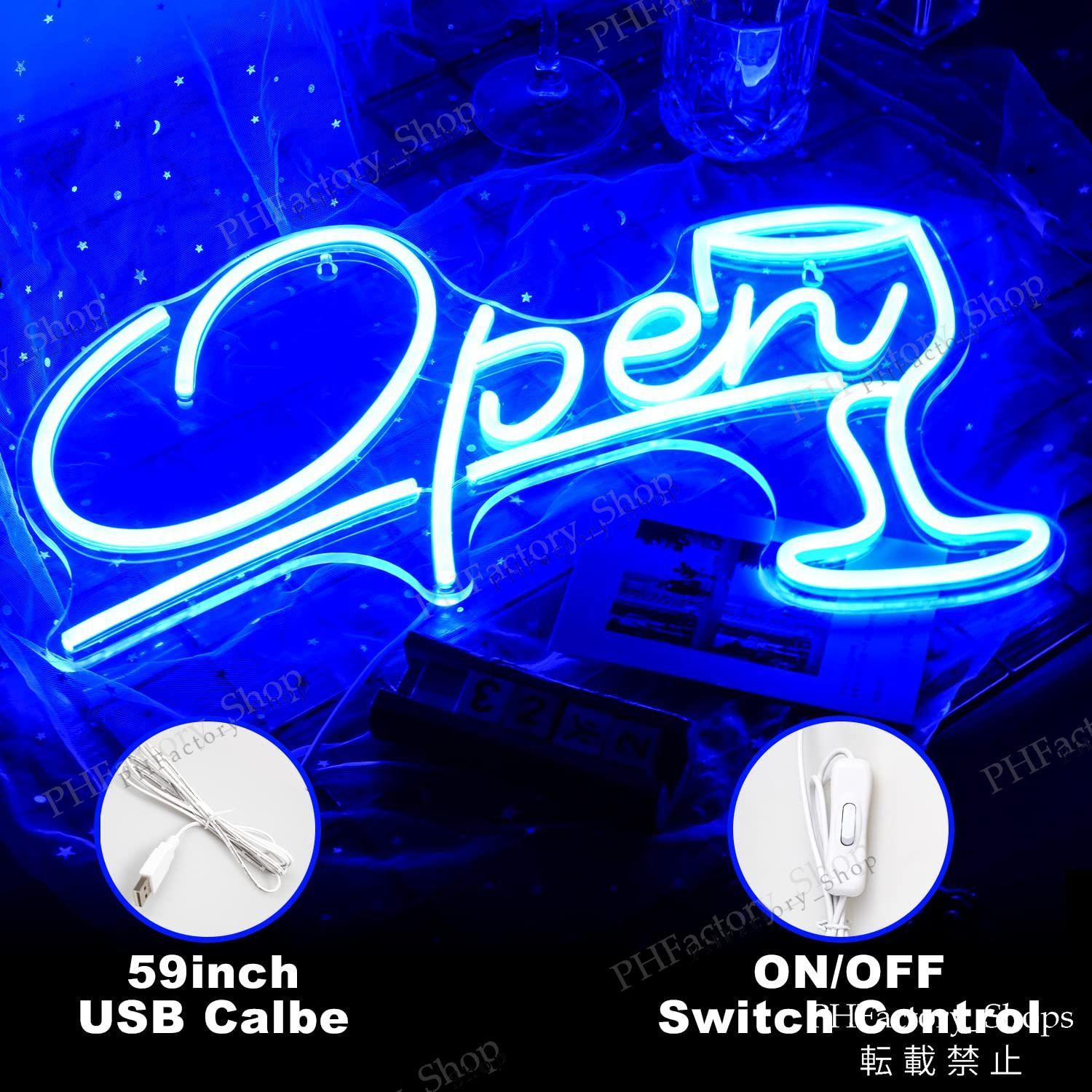 OPEN看板 LED 青オープンビールネオンサイン 部屋の装飾 レストラン