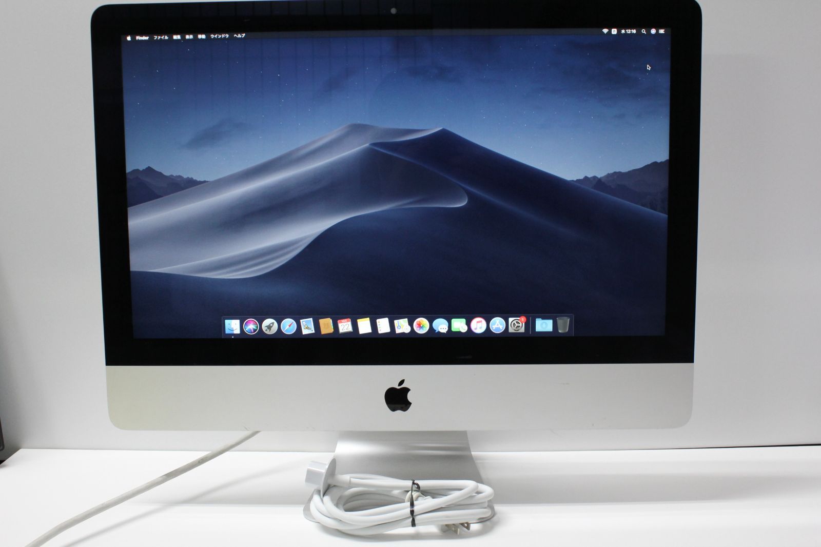 iMac 21.5