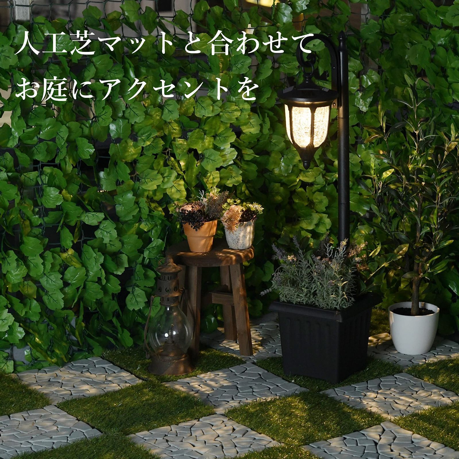 敷くだけ 雑草防止