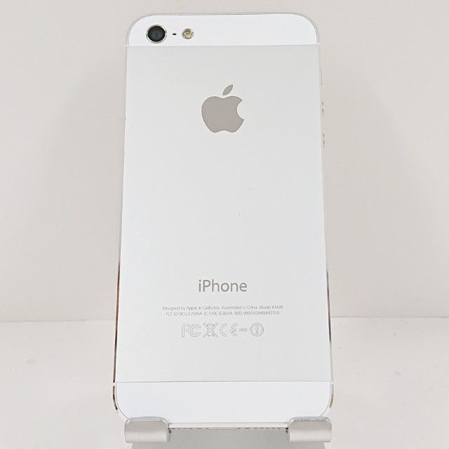iPhone5 16GB au ホワイト&シルバー 送料無料 本体 c15219 - メルカリ