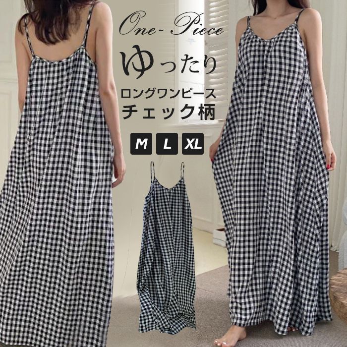 familiar チェック柄 ノースリーブワンピース 120 美品 Familiar チェック ノースリーブ ワンピース | レッド | FARFETCH JP
