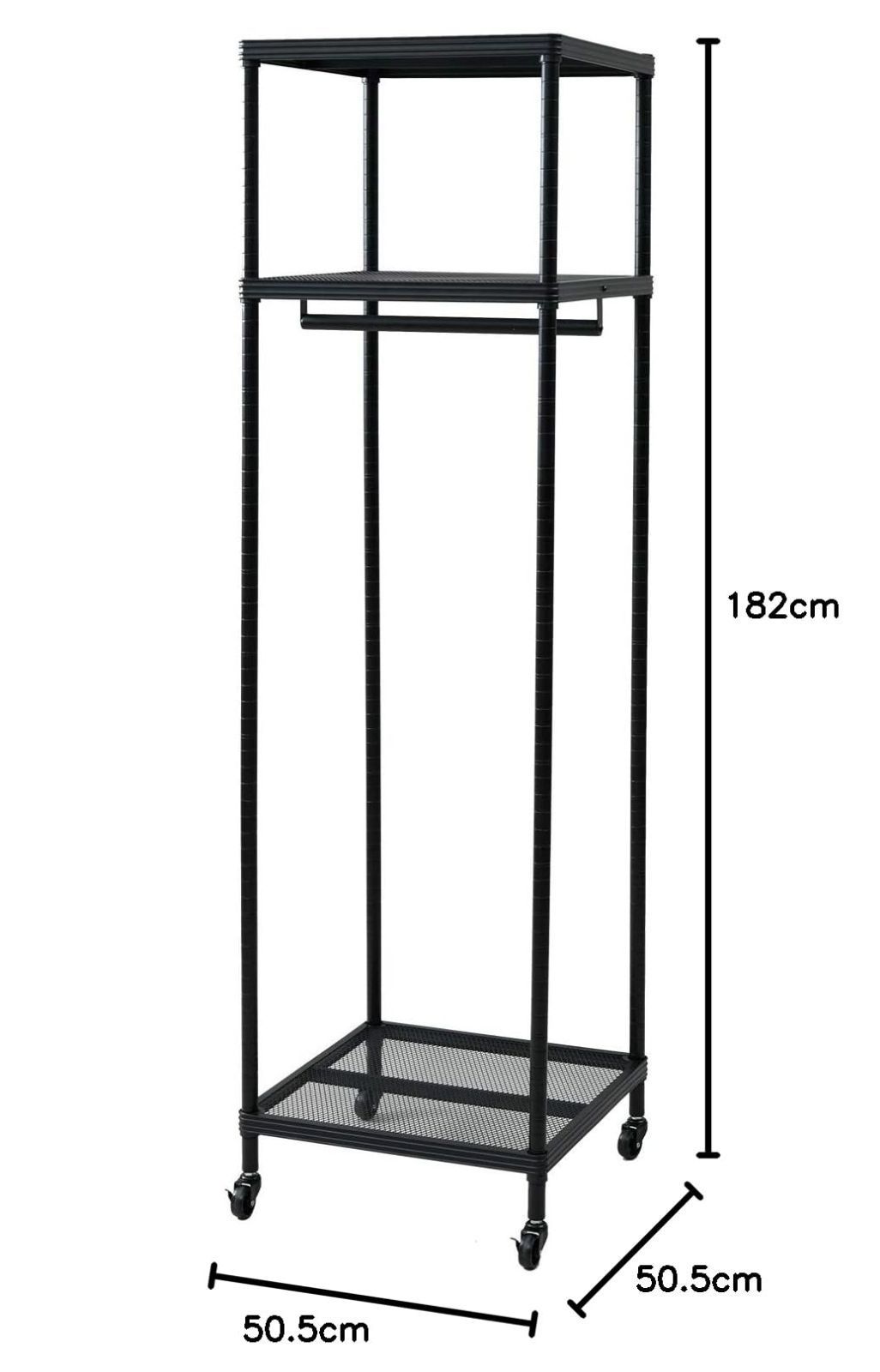 ハンガーラック スリム 頑丈 幅50.5×奥行50.5×高さ182ｃｍ 全体耐荷重60㎏ 服 カバン 小物がこれ1つで収納できる 棚板可動 組立品 ブラック