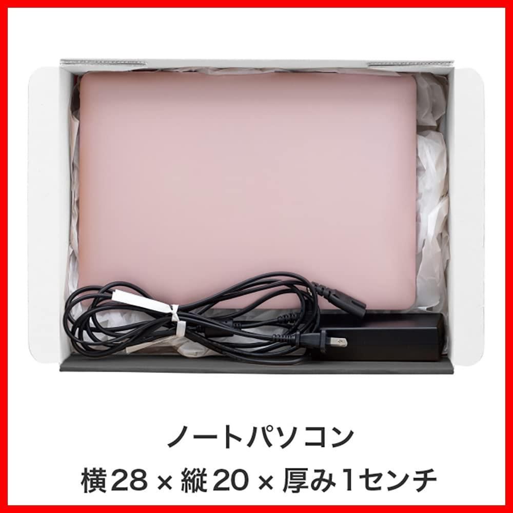 スマートボックス 31.7×9.2×24.5cm
