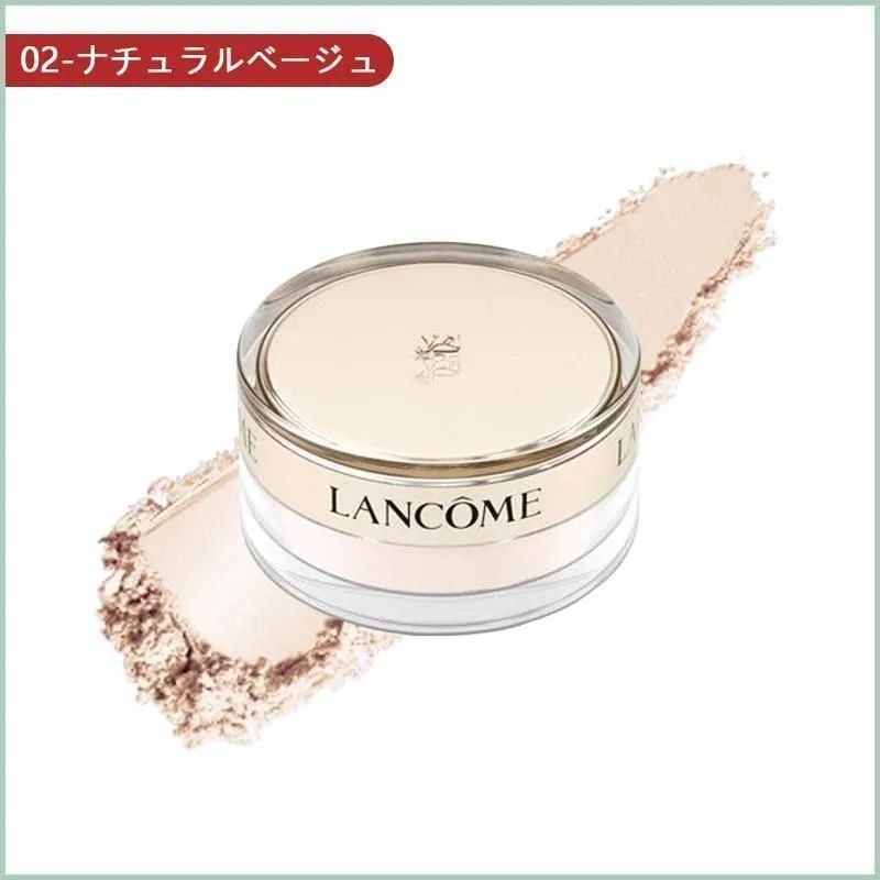 LANCOME ランコム アプソリュ パウダー 15g - super shops - メルカリ