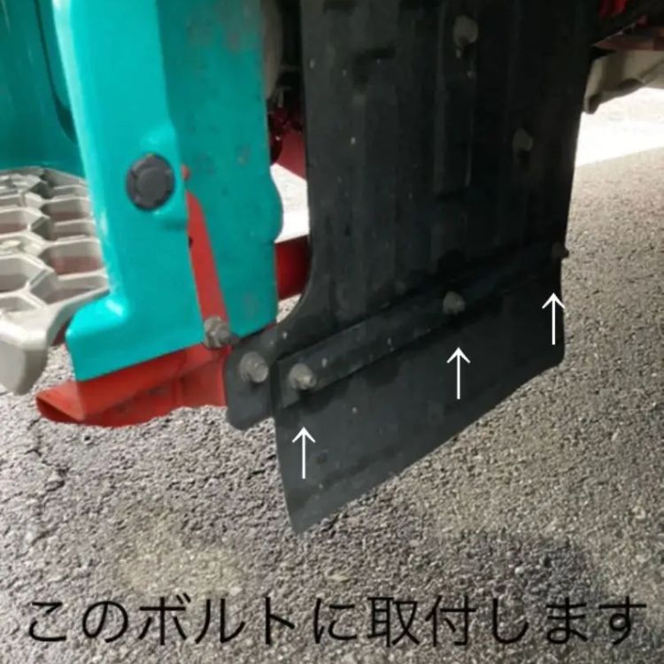 新型プロフィア フロント泥よけ 前出しステー付セット - メルカリ
