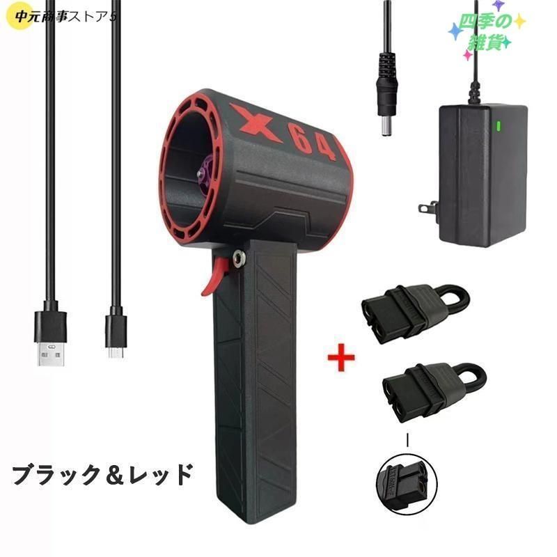 花粉対策 庭掃除