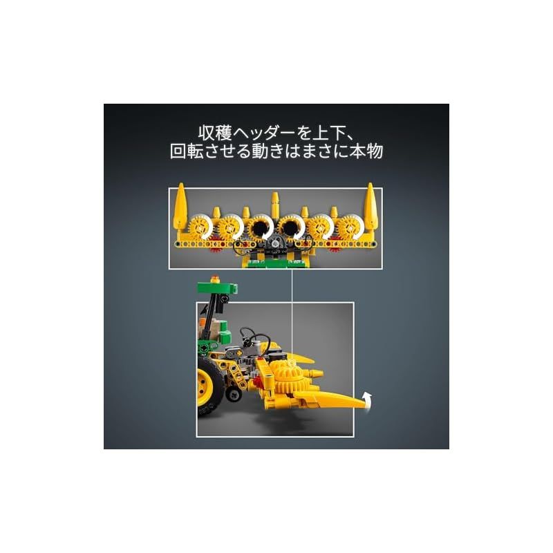 子供