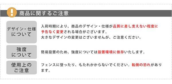 仕切り