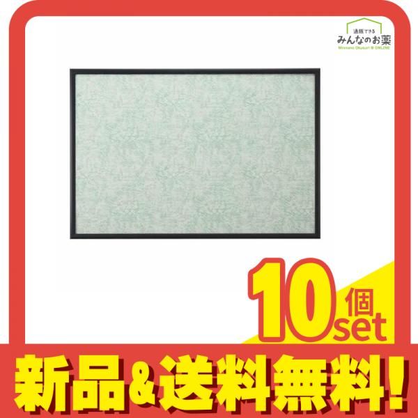 新品 村上隆 Tonari no Zingaro ジグソーパズル 新品】Tonari no