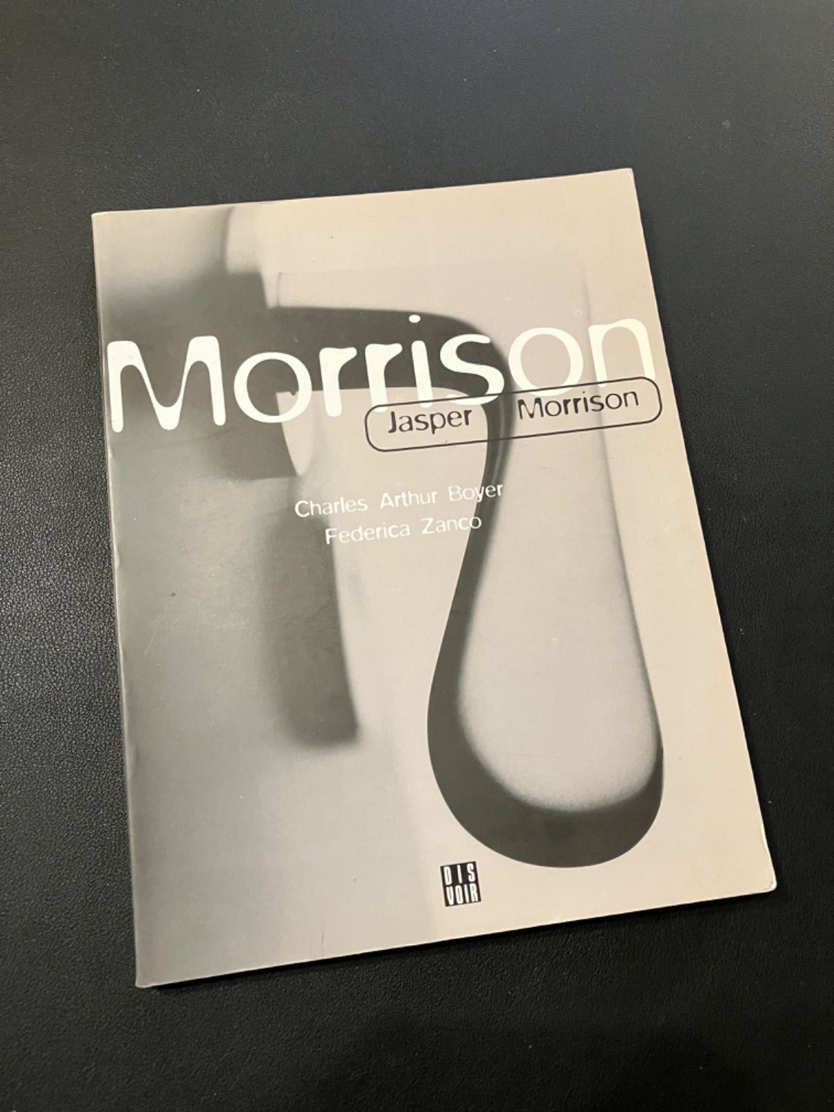 ジャスパーモリソン　Jasper Morrison