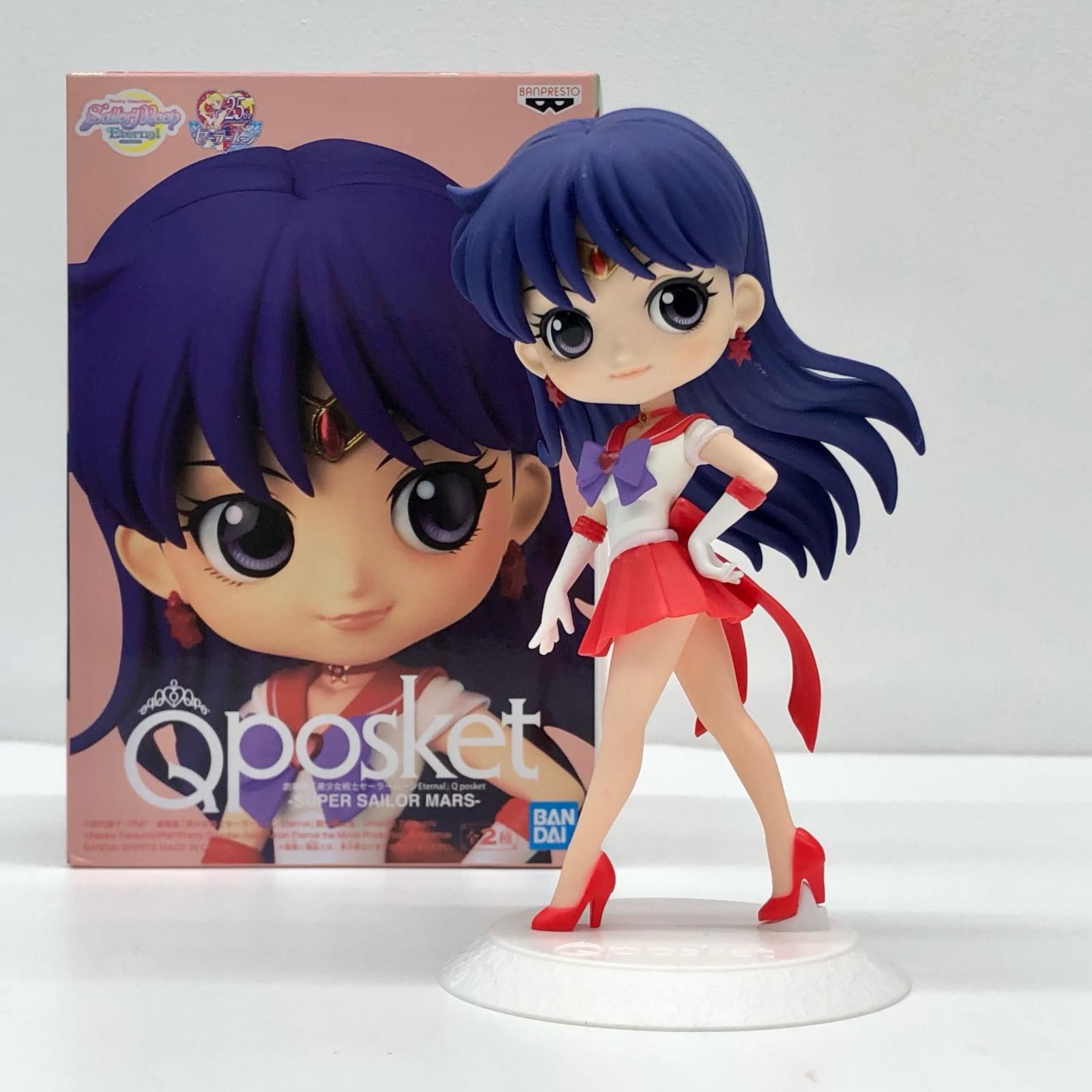 物流センター】 中古 フィギュア 劇場版美少女戦士
