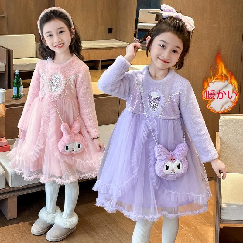 クロミちゃん マイメロ ワンピース 付き スカート 冬 キッズ 長袖 ロングドレス 子供ワンピース キッズワンピース ドレス子供服 もこもこ 韓国 プレゼント