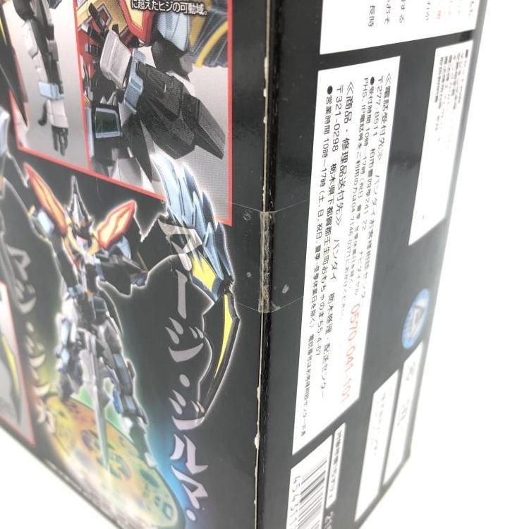 スーパーロボット超合金　マジキング　未開封品 Amazon.co.jp: TAMASHII NATIONS スーパーロボット超合金