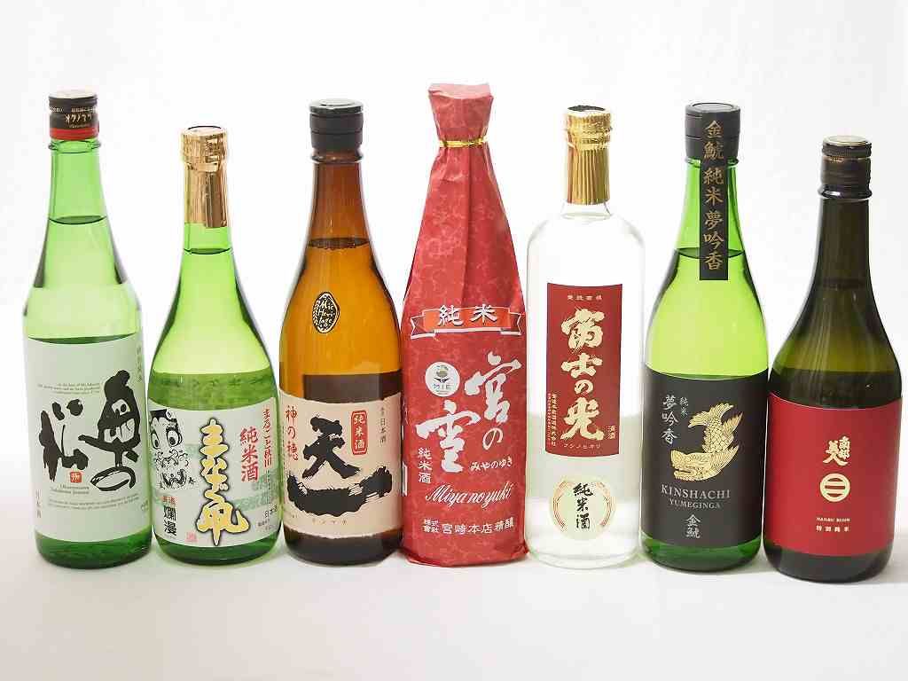 八重山限定古酒 請福 南ぬ月 焼酎 30度 600ml 泡盛・古酒 - 石垣島の