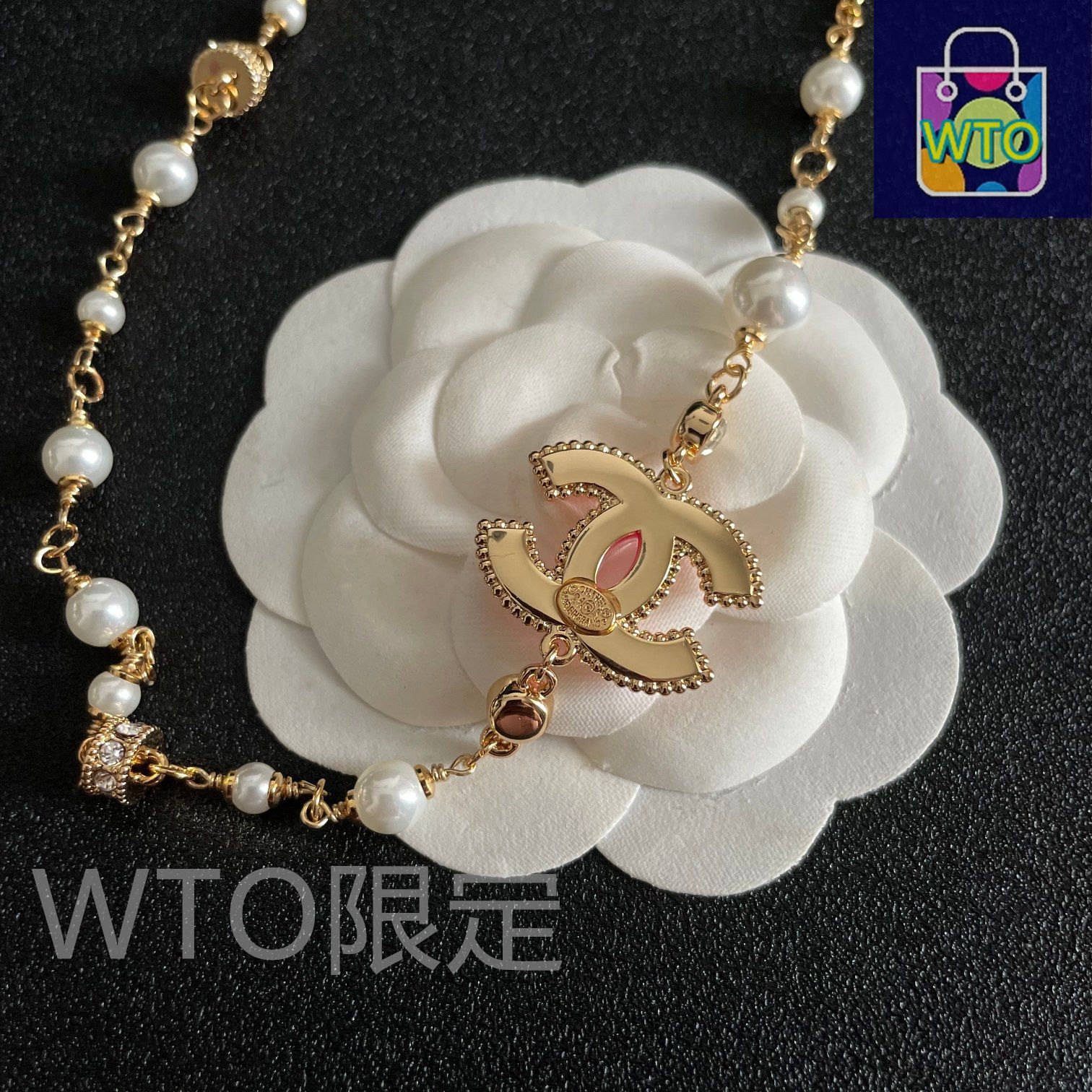 今日WTO】CHANEL ヴィンテージ アルファベットネックレス-EZJ09