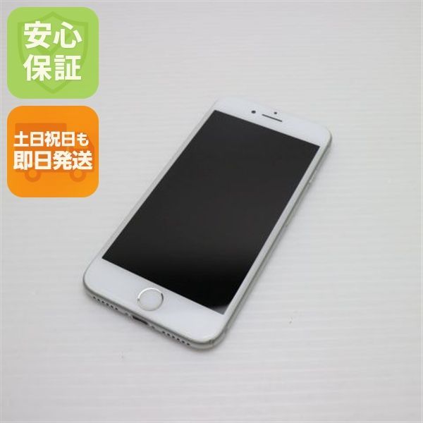 【美品・週末特価】 iPhone7 128GB SIMフリー　価格見直し済み! Apple [再生新品] 海外SIMシムフリー版 iPhone7 128GBマット
