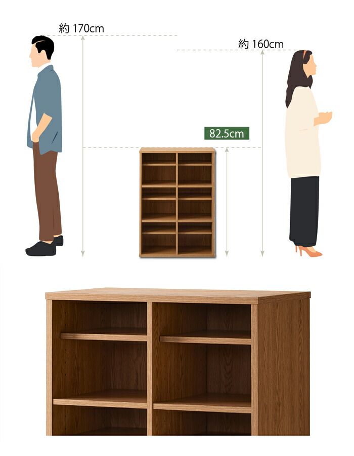 中棚付き靴箱 幅60×奥行35×高さ82.5cm