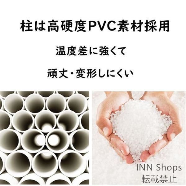 斜め