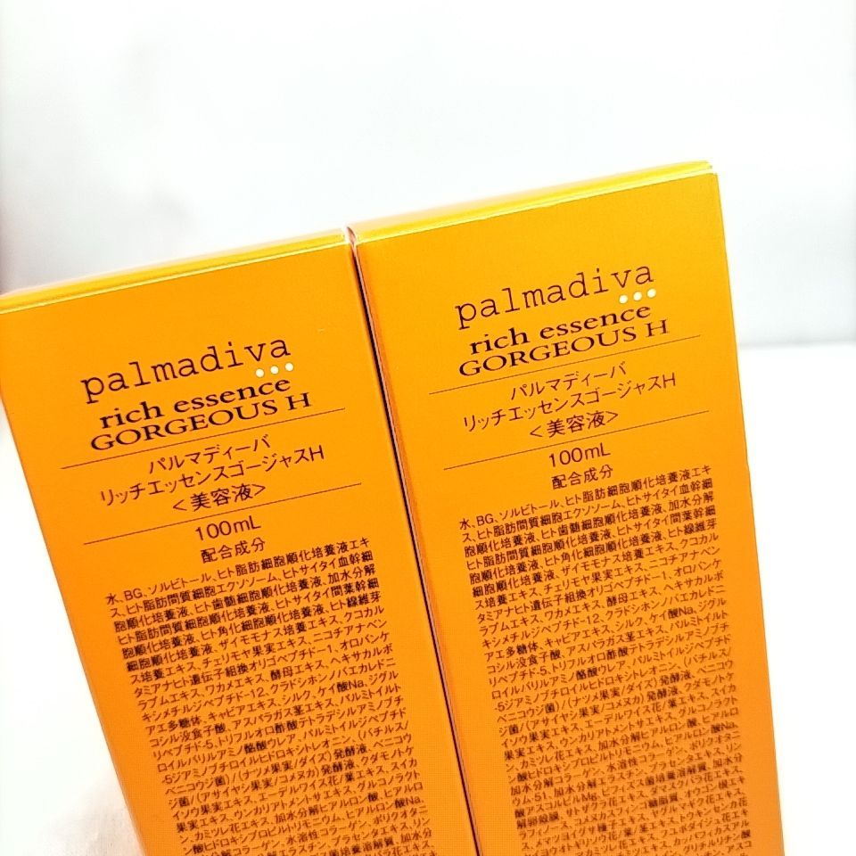 palmadiva 】I 112 A-1 100ml × 2 rich essence GORGEOUS H パルマ