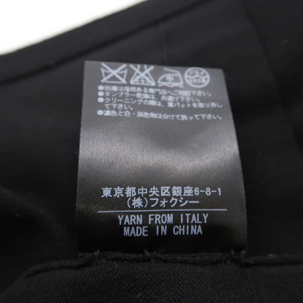Mサイズ相当 レーヨン他