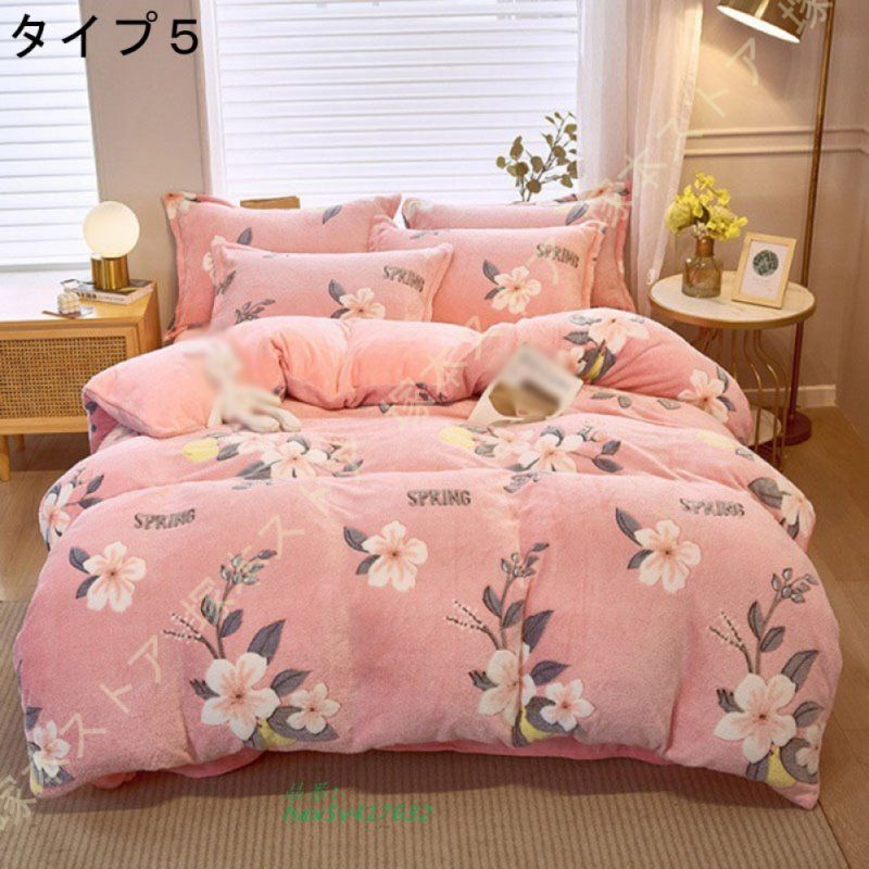 ふわふわ おしゃれ