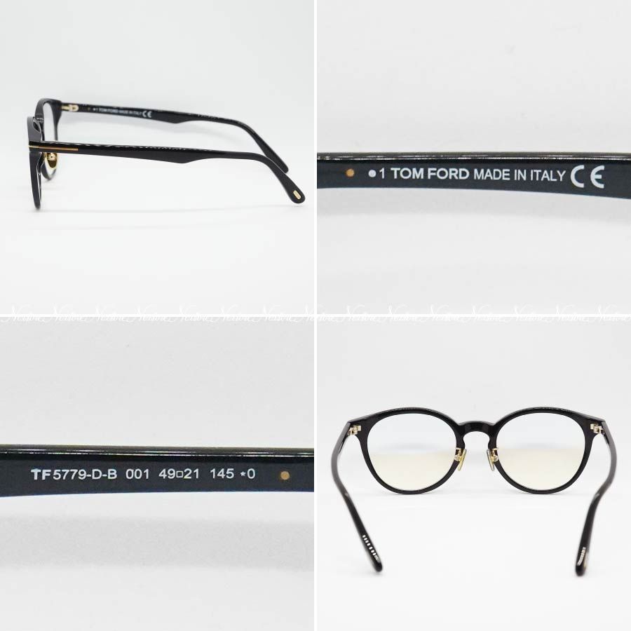 新品 トムフォード TF5779 FT5779 001 眼鏡 メガネ サングラス - メルカリ