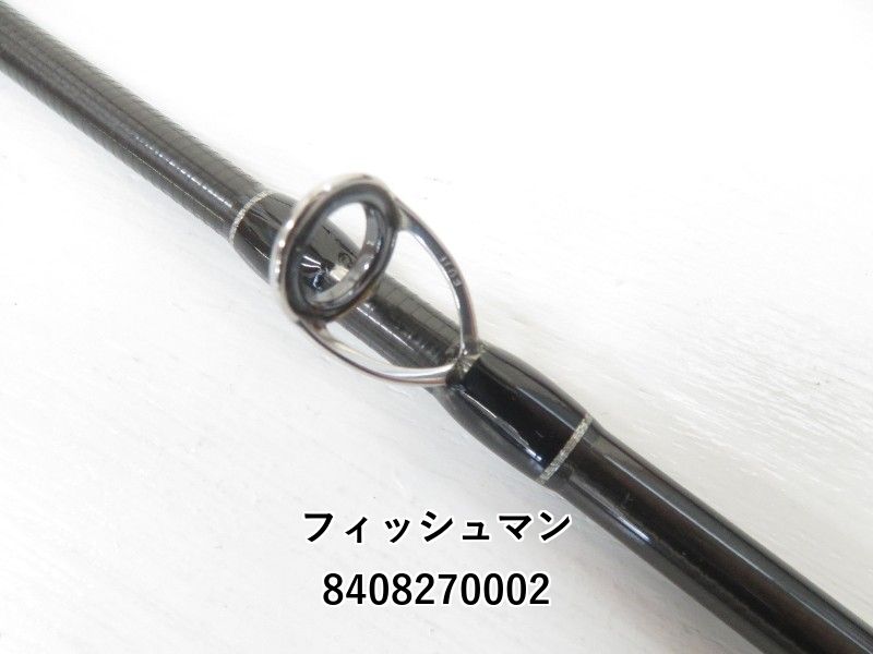 インテ