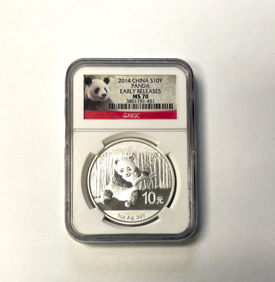 china panda silver 10 yn 2014 ngc ms70 biness strike collectcoin