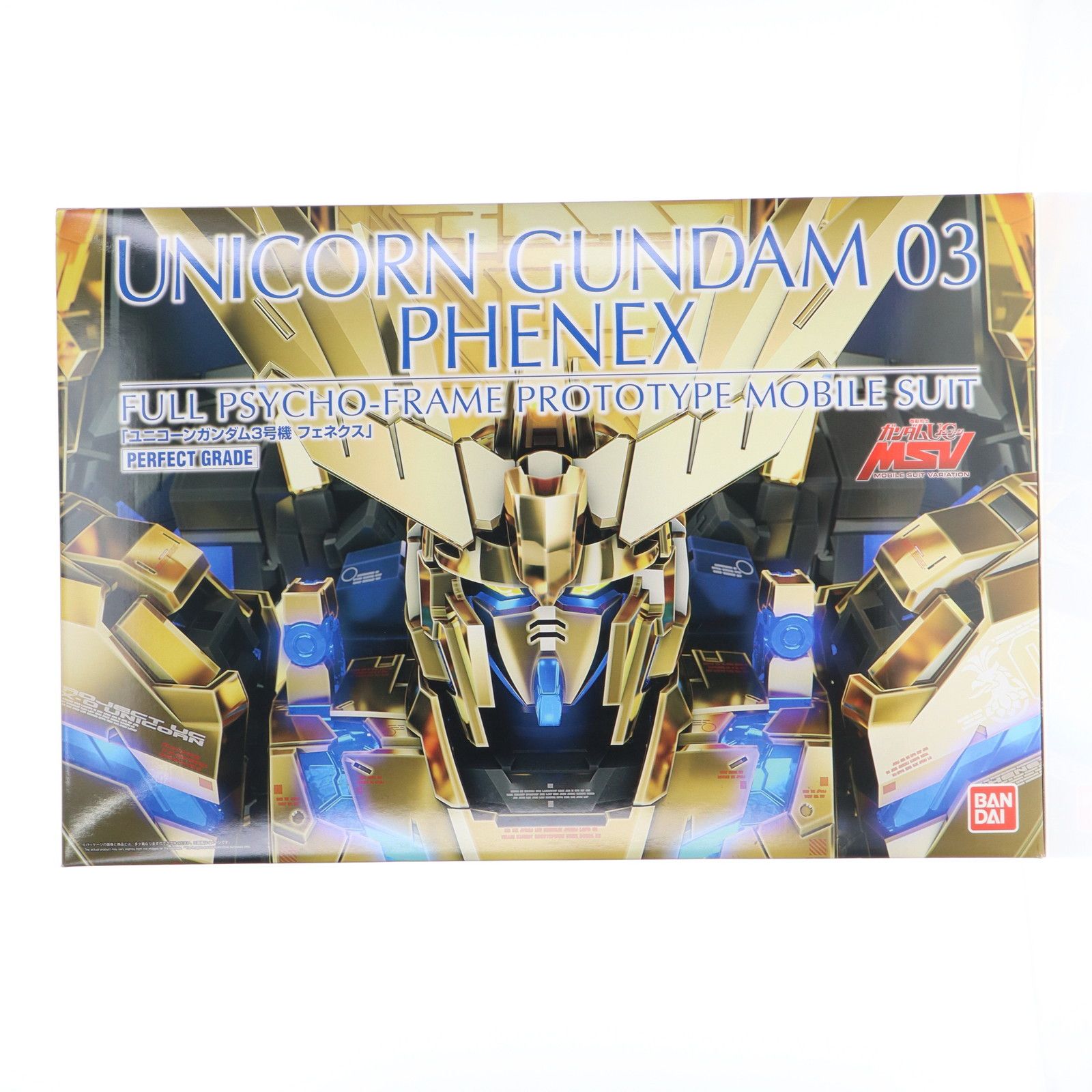 プレミアムバンダイ限定 PG 1/60 RX-0 ユニコーンガンダム3号機