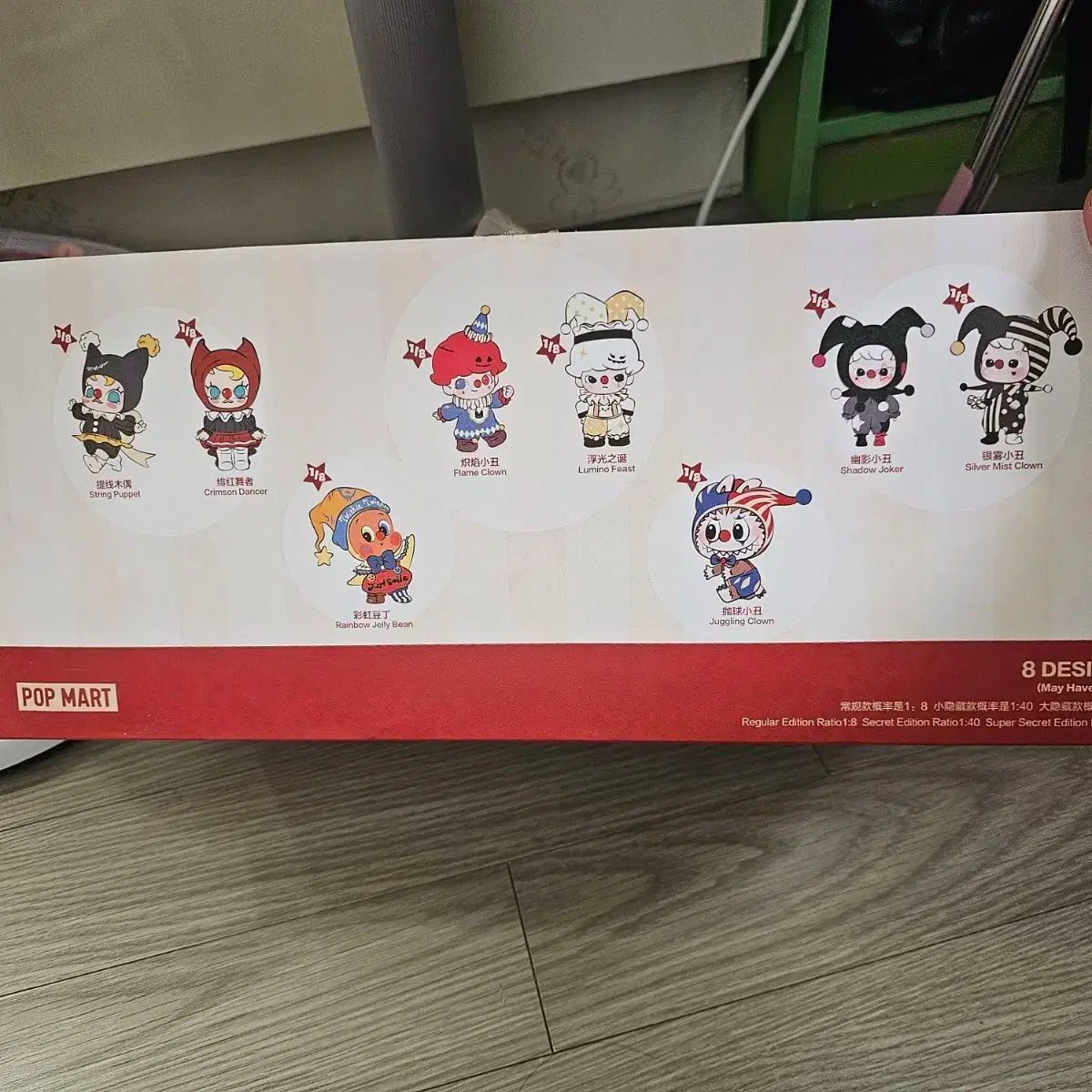 ポップマート Y 詰め物 真面目 人形 キーリング