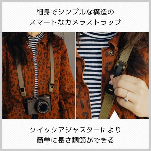 ピークデザイン L KP 3 リーシュ ケルプ