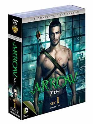 ARROW/アロー DVD 全巻セット １st ～ファイナルシーズン 全巻セット Amazon.co.jp: ARROW / アロー コンプリート・ボックス [DVD