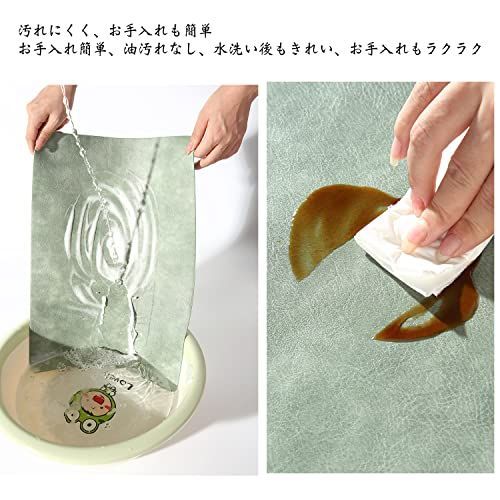 グリーン、オフホワイト、グレー、ブラウン、ブラック、ダークブルー_6 Univo Colors ランチョンマット ６枚セット 高質PUレザー 北欧 撥水 防汚 断熱 滑り止め 丸洗いOK 清潔しやすい 華やか 飾り 家庭用 レストラン用（グリーン+オフホワイト