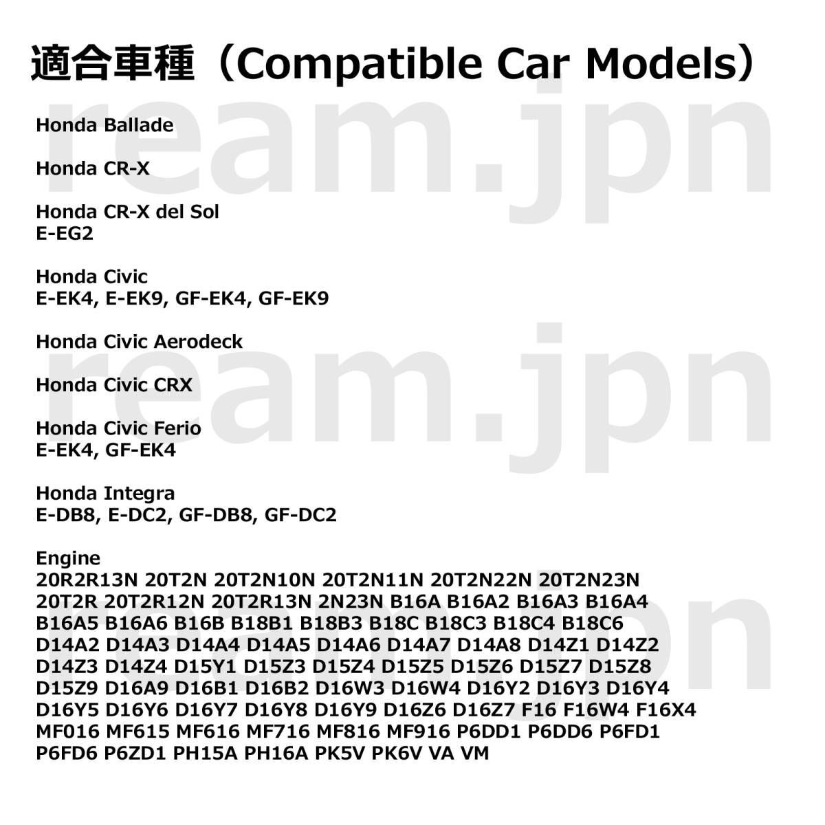 ホンダ純正
