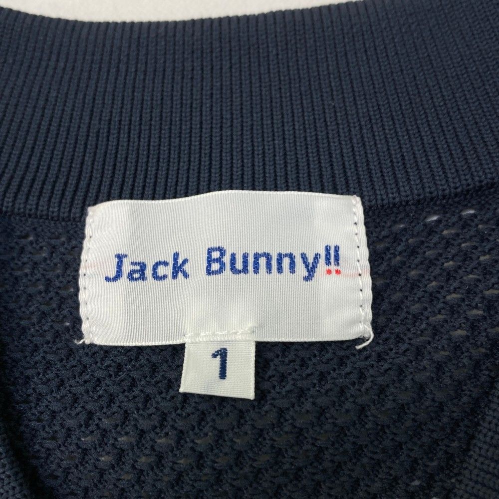 サイズ：1 JACK BUNNY ジャックバニー  メッシュニットジャケット  ネイビー系 [240101450435] ゴルフウェア レディース ストスト サイズ：1 JACK BUNNY ジャックバニー メッシュニットジャケット