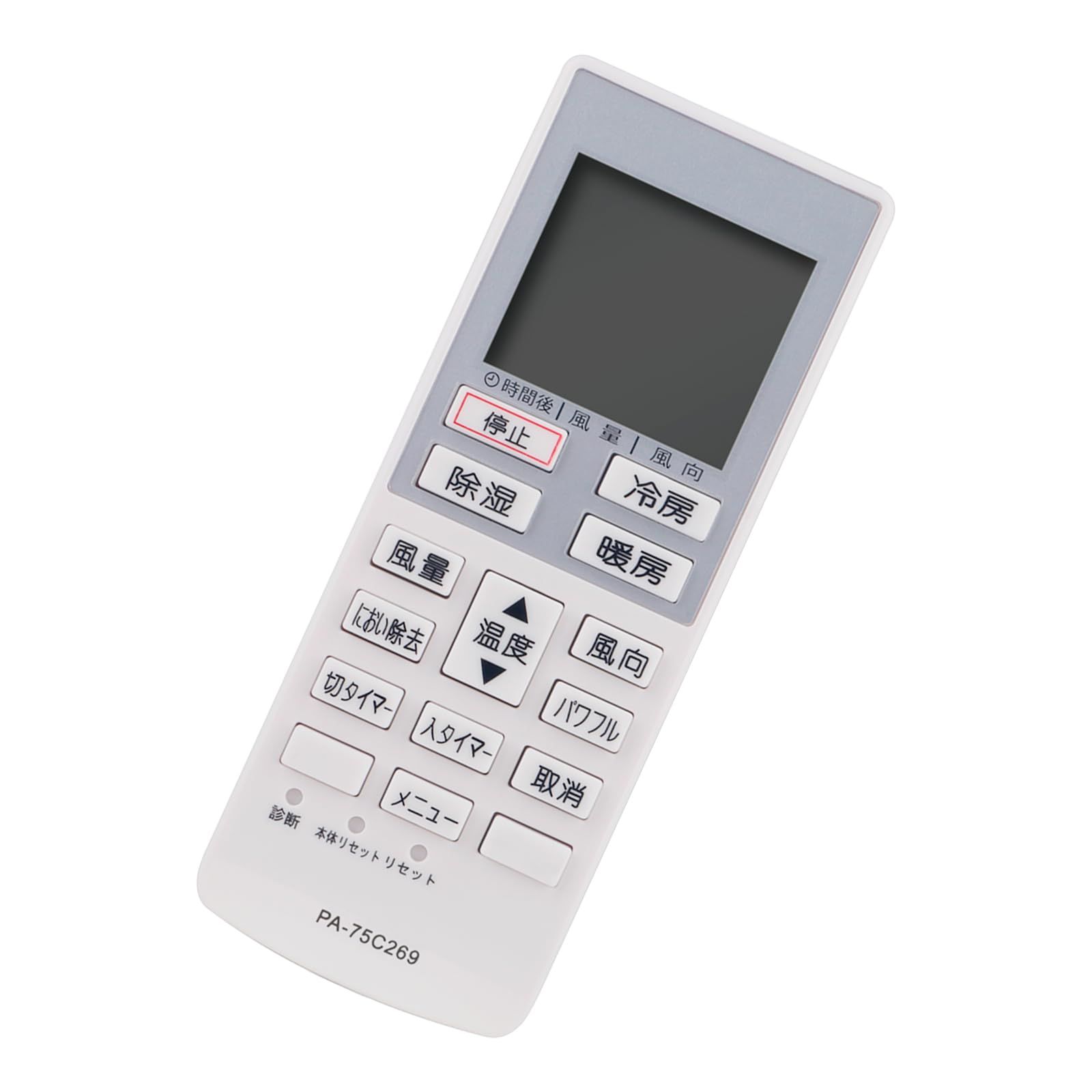 for A75C4269 fits CWA75C4270X パナソニック Panasonic エアコンCS-253CFR 代用リモコン CS-564CF2  CS-254CFR CS-224CF CS-284CFR PerFascin CS-563CFR2 CS - メルカリ