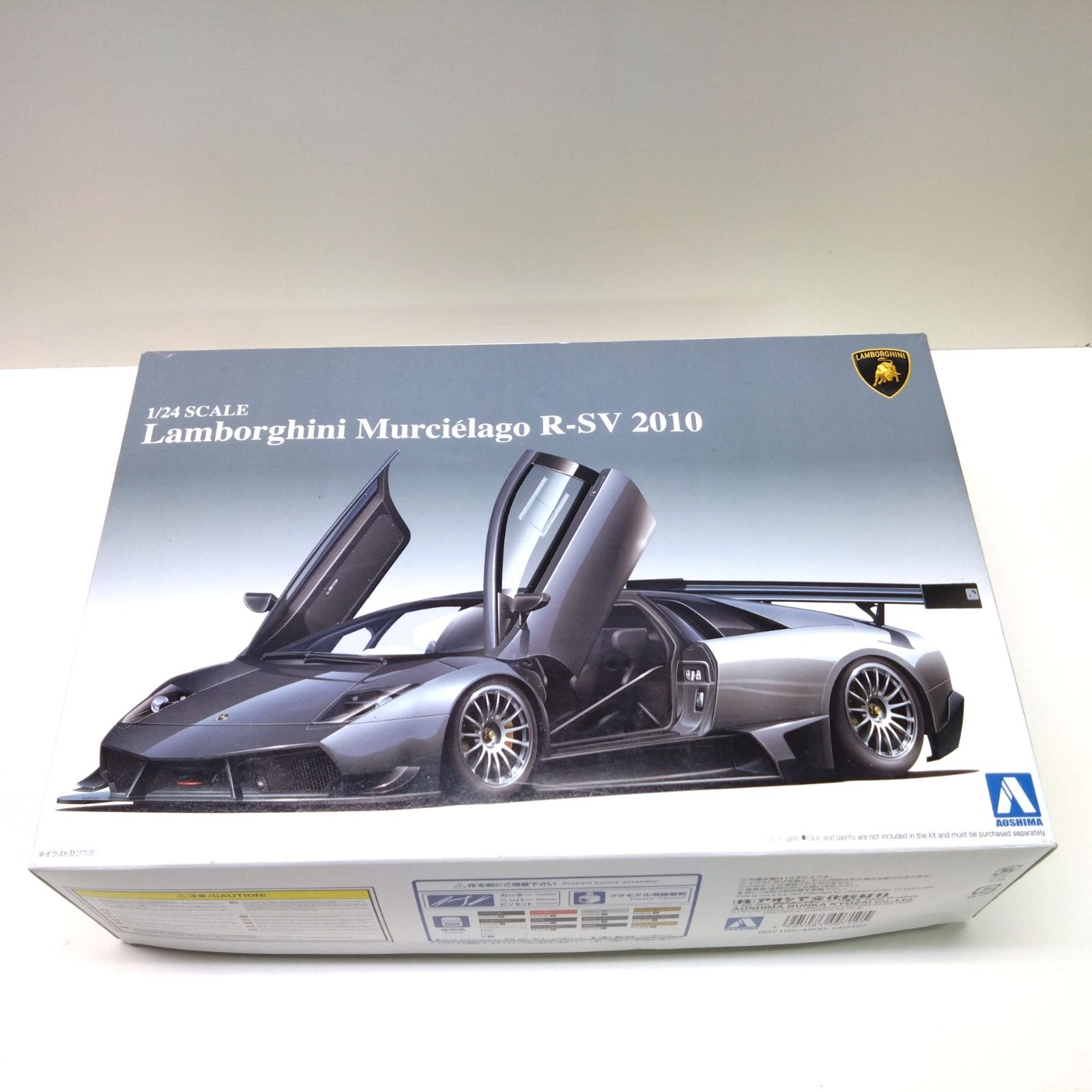 9593 【未組立】アオシマ 1/24 ランボルギーニ ムルシエラゴ R-SV2010